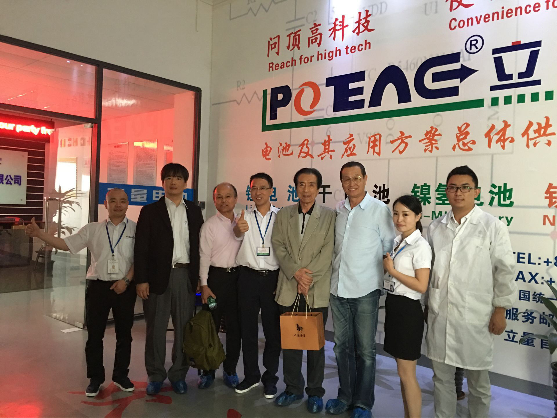 JAPANESE CUSTOMER VISIT OUR COMPANY